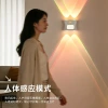 Cross-border new human-sensing wall lamps, smart ambient lights, night lights, charging home corridor lights, and small hill spotlights Specification image